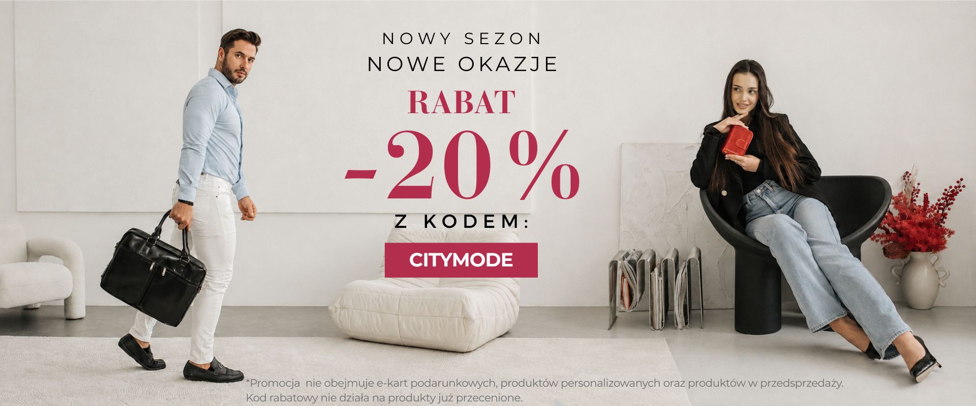 citymode 26 1920x800 px